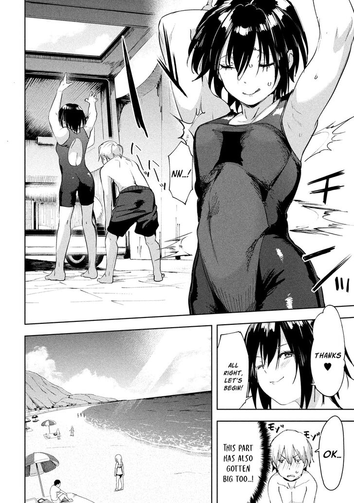 Megami no Sprinter - Chapter 28 [photo 15] - MangaPorn