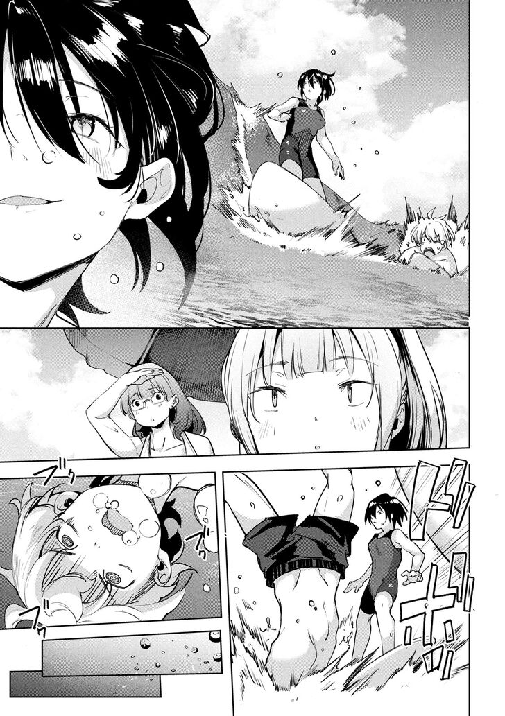 Megami no Sprinter - Chapter 28 [photo 16] - MangaPorn