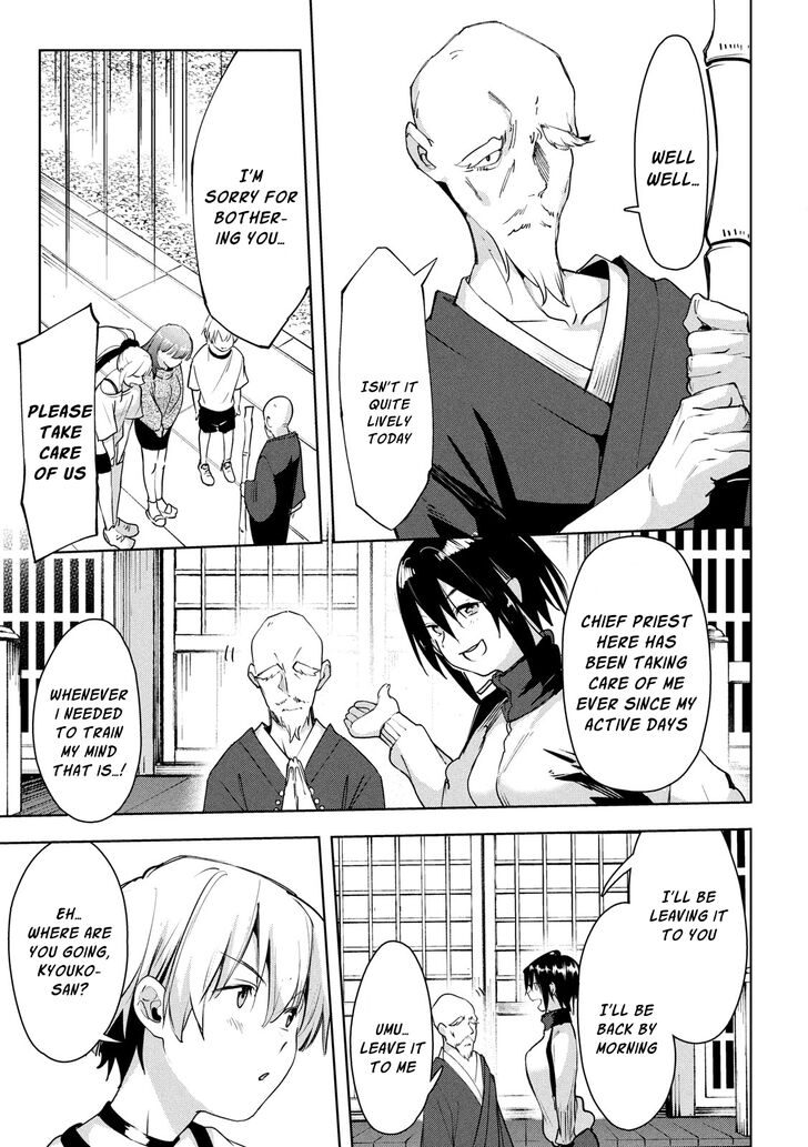 Megami no Sprinter - Chapter 28 [photo 18] - MangaPorn