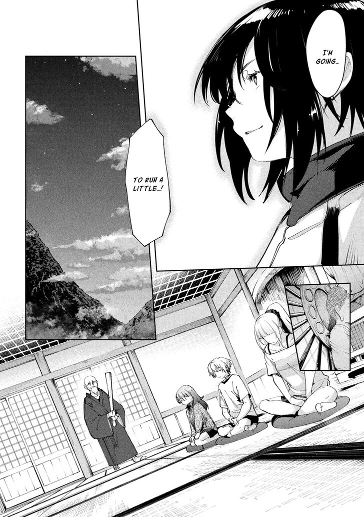 Megami no Sprinter - Chapter 28 [photo 19] - MangaPorn