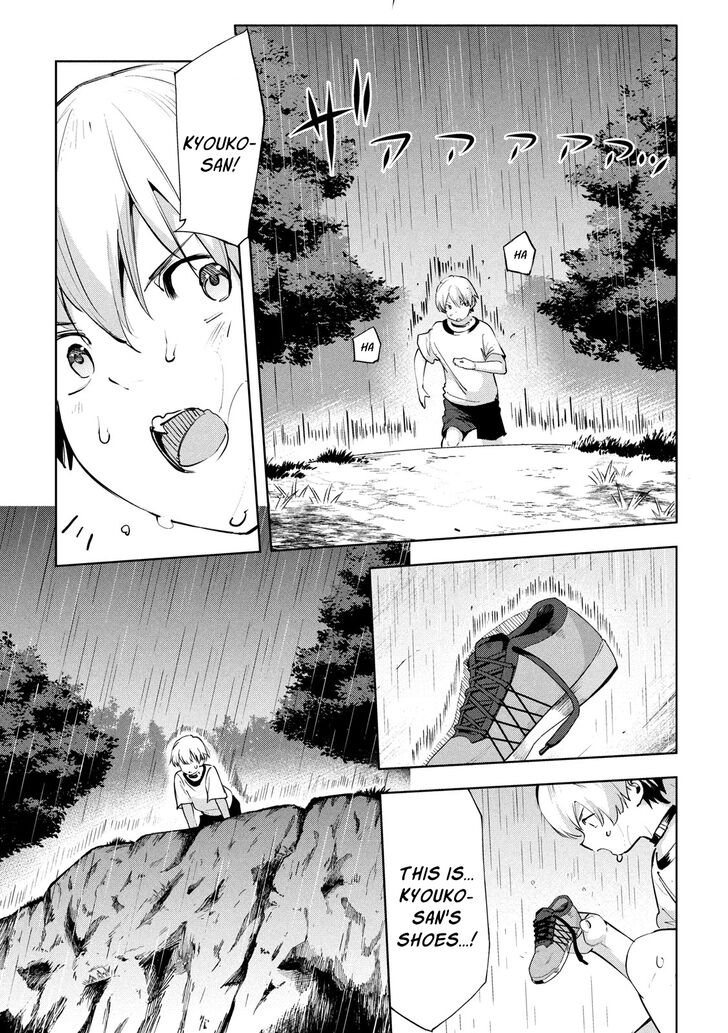 Megami no Sprinter - Chapter 28 [photo 22] - MangaPorn