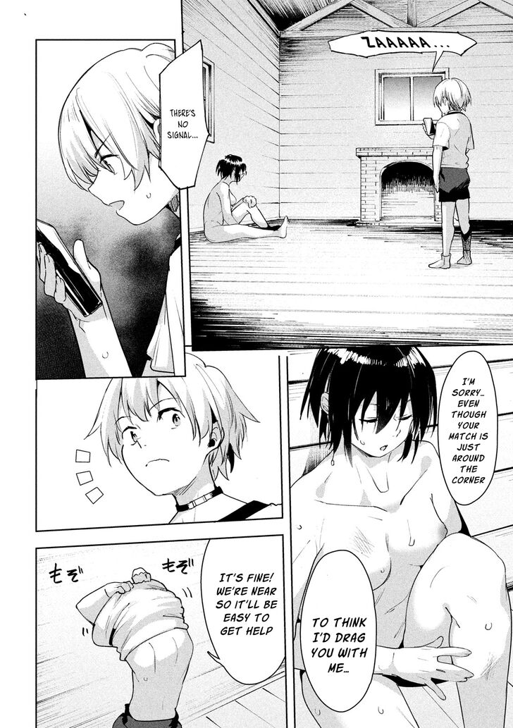 Megami no Sprinter - Chapter 28 [photo 25] - MangaPorn