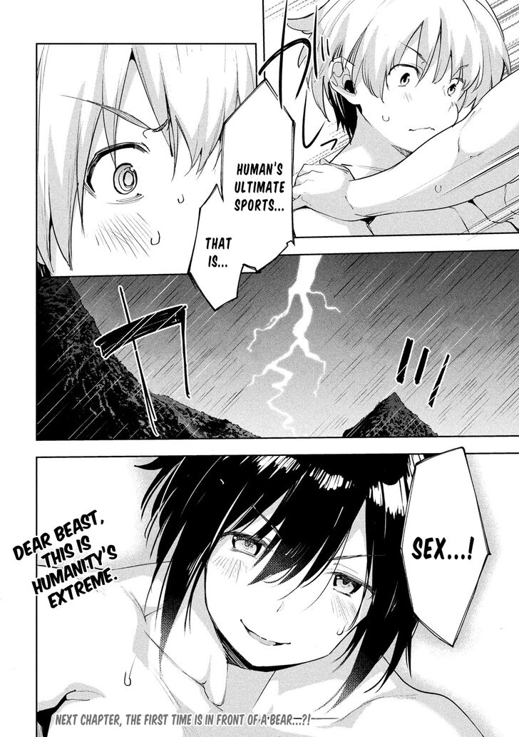 Megami no Sprinter - Chapter 28 [photo 29] - MangaPorn