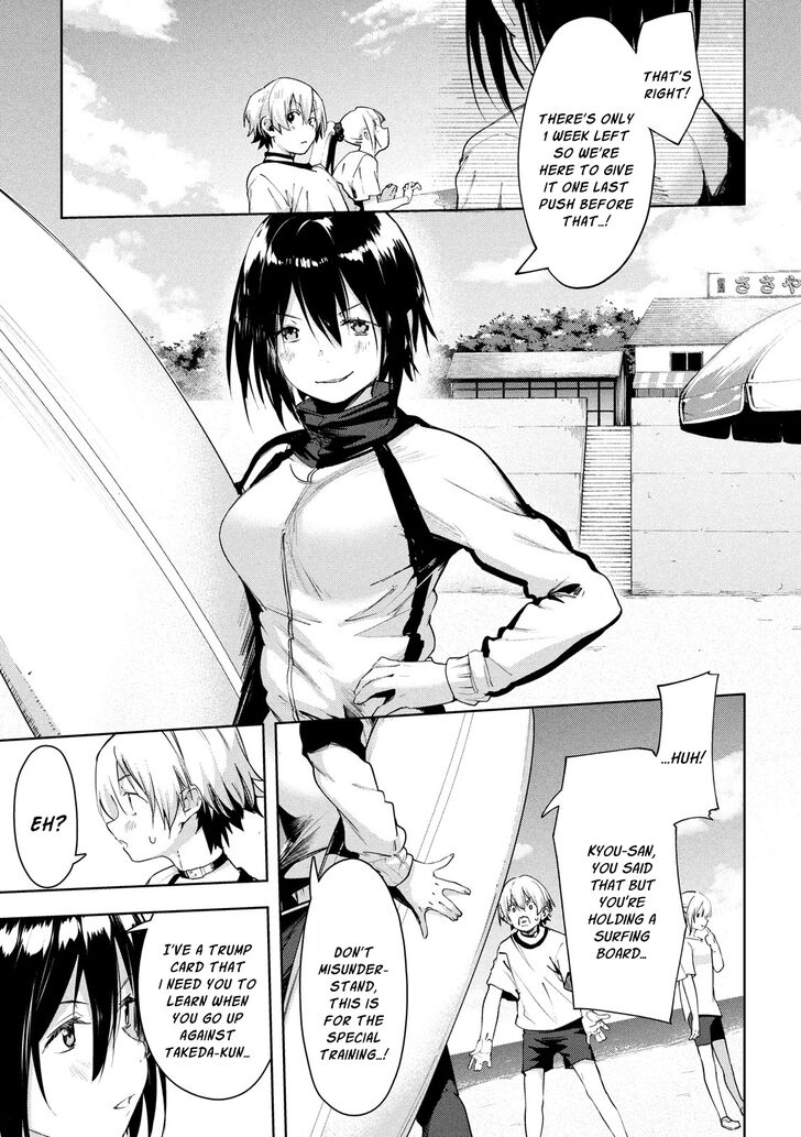 Megami no Sprinter - Chapter 28 [photo 4] - MangaPorn