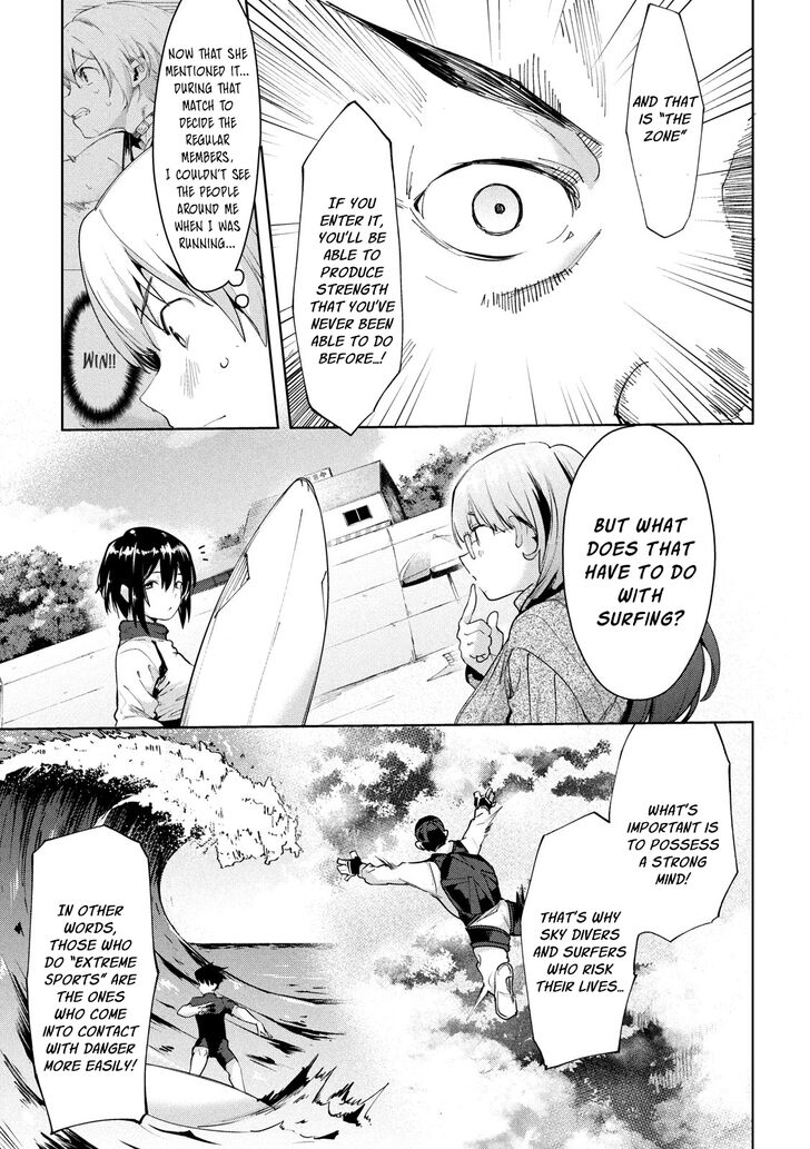 Megami no Sprinter - Chapter 28 [photo 6] - MangaPorn