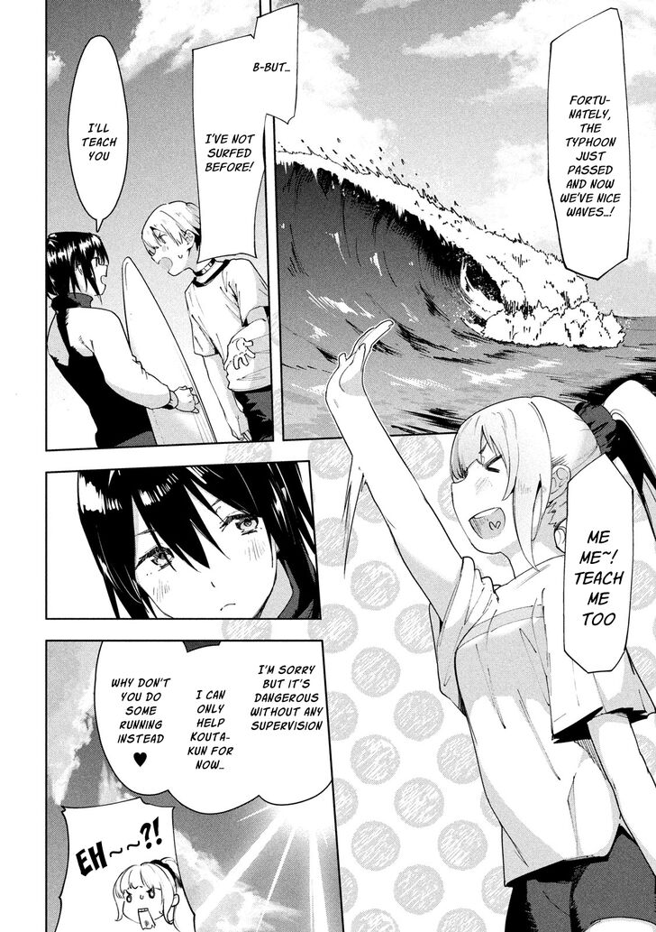 Megami no Sprinter - Chapter 28 [photo 7] - MangaPorn