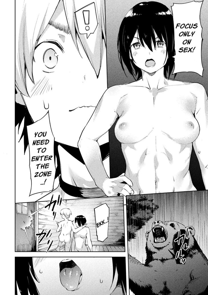 Megami no Sprinter - Chapter 29 [photo 11] - MangaPorn