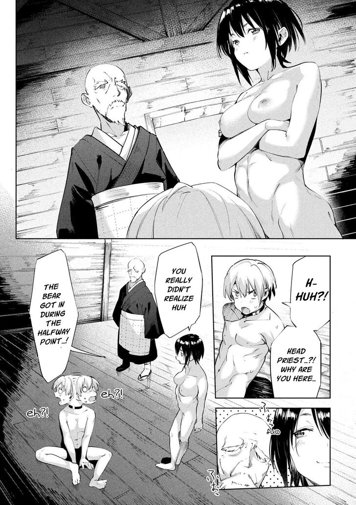 Megami no Sprinter - Chapter 29 [photo 21] - MangaPorn