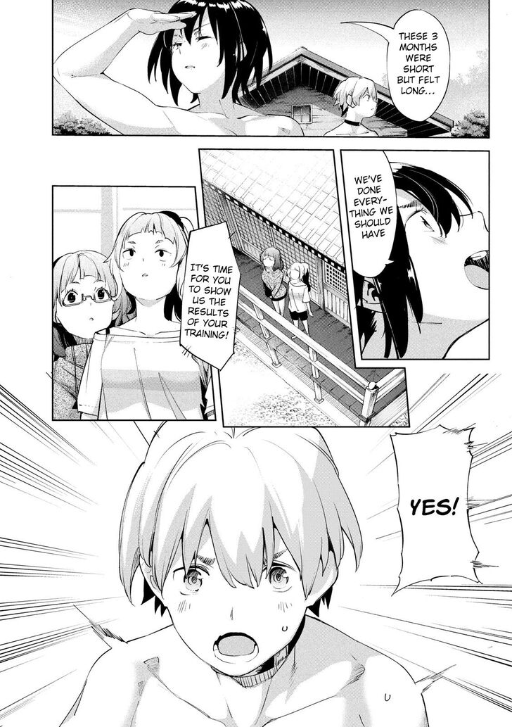Megami no Sprinter - Chapter 29 [photo 24] - MangaPorn