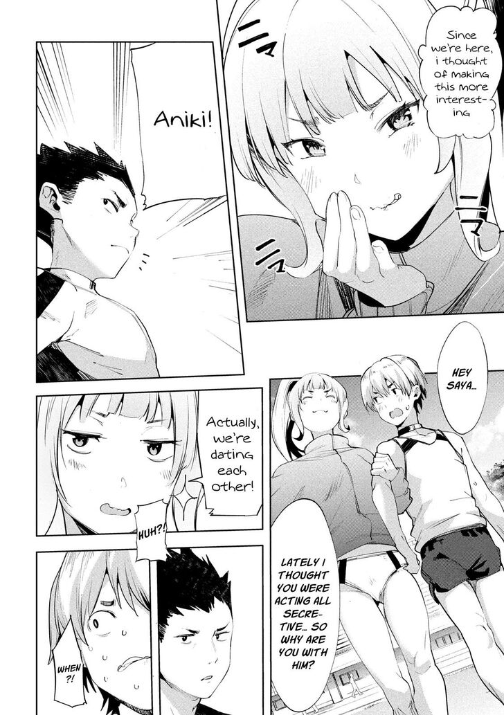 Megami no Sprinter - Chapter 29 [photo 27] - MangaPorn