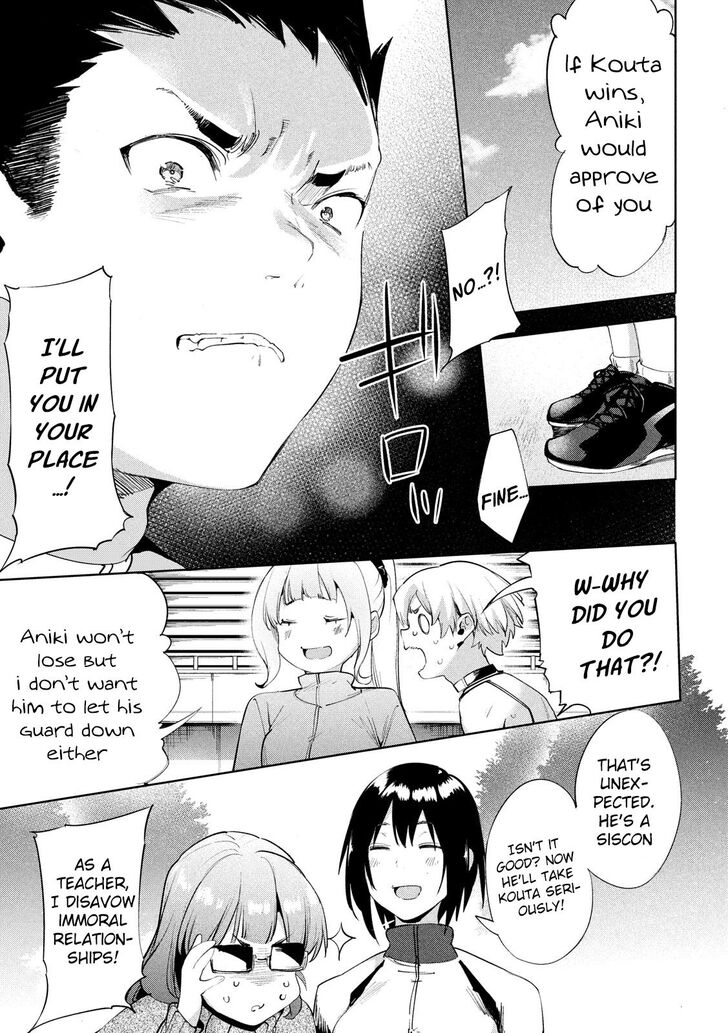 Megami no Sprinter - Chapter 29 [photo 28] - MangaPorn