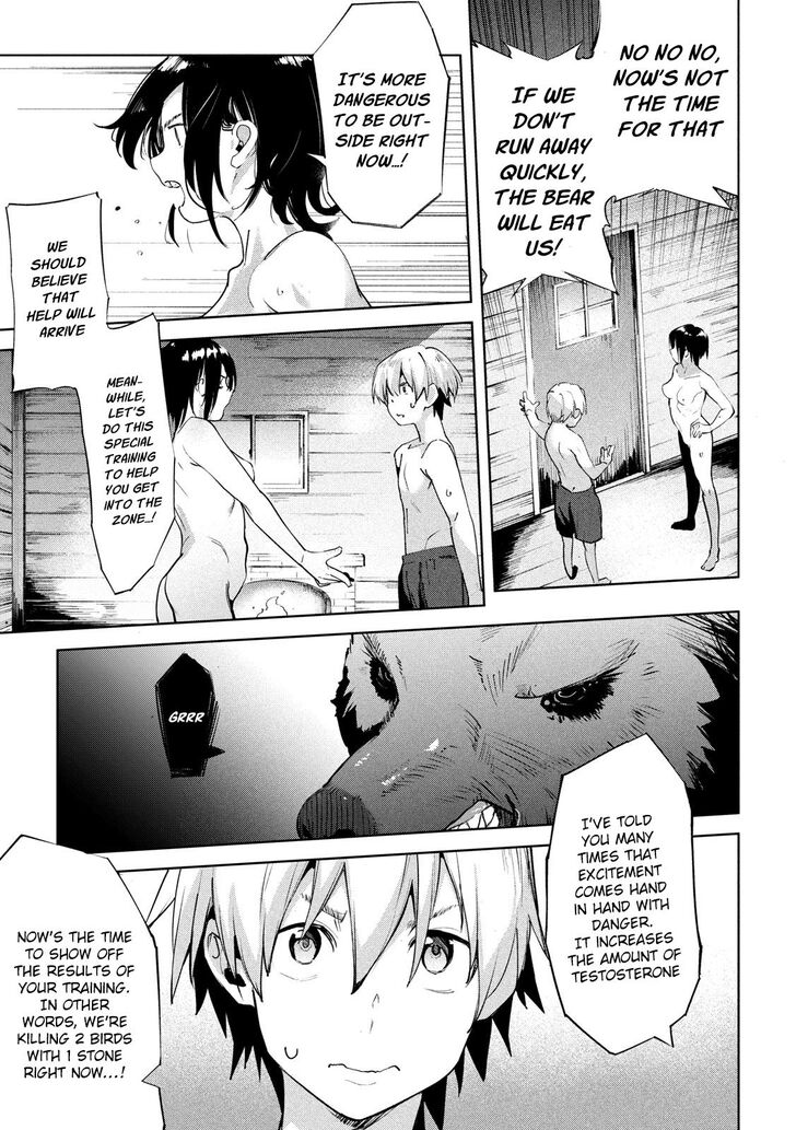 Megami no Sprinter - Chapter 29 [photo 6] - MangaPorn