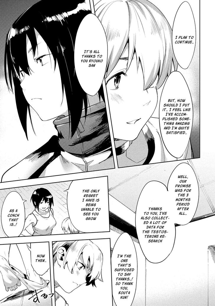Megami no Sprinter - Chapter 30 [photo 12] - MangaPorn