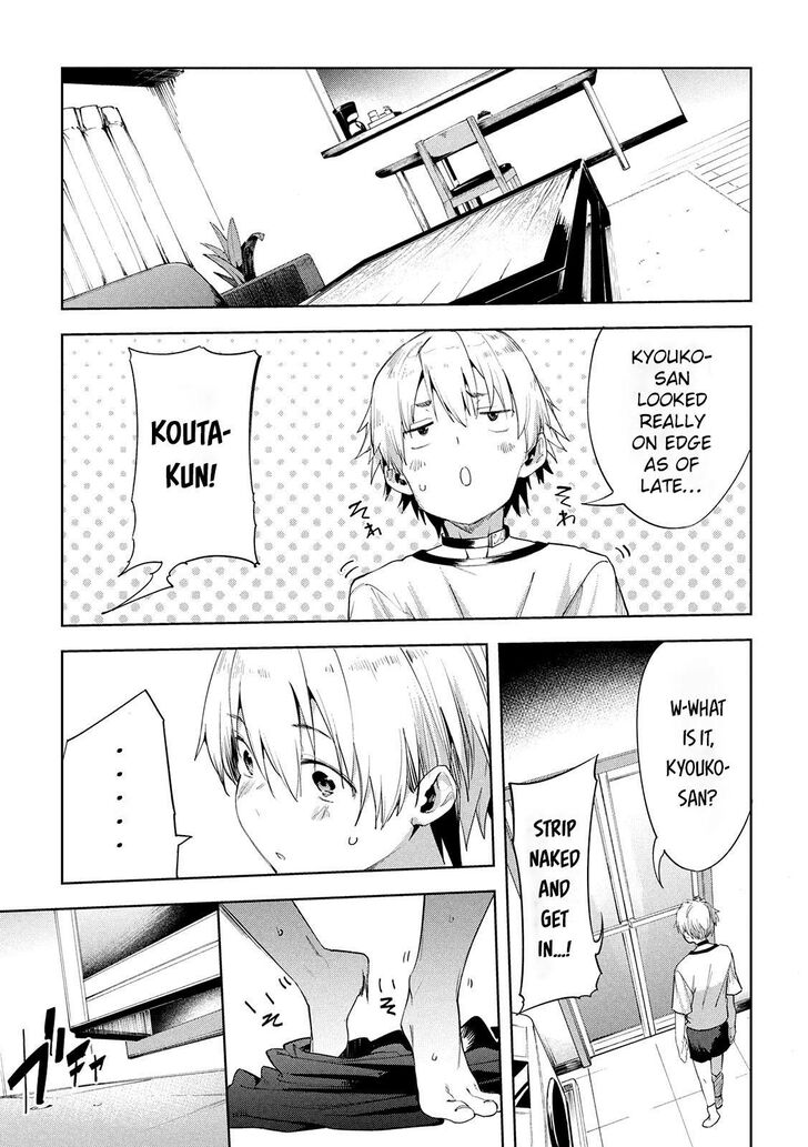 Megami no Sprinter - Chapter 31 [photo 17] - MangaPorn