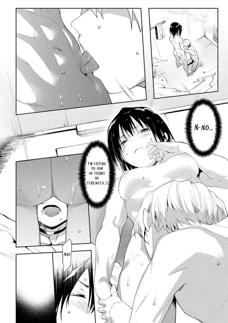 Megami no Sprinter - Chapter 31 [photo 24] - MangaPorn