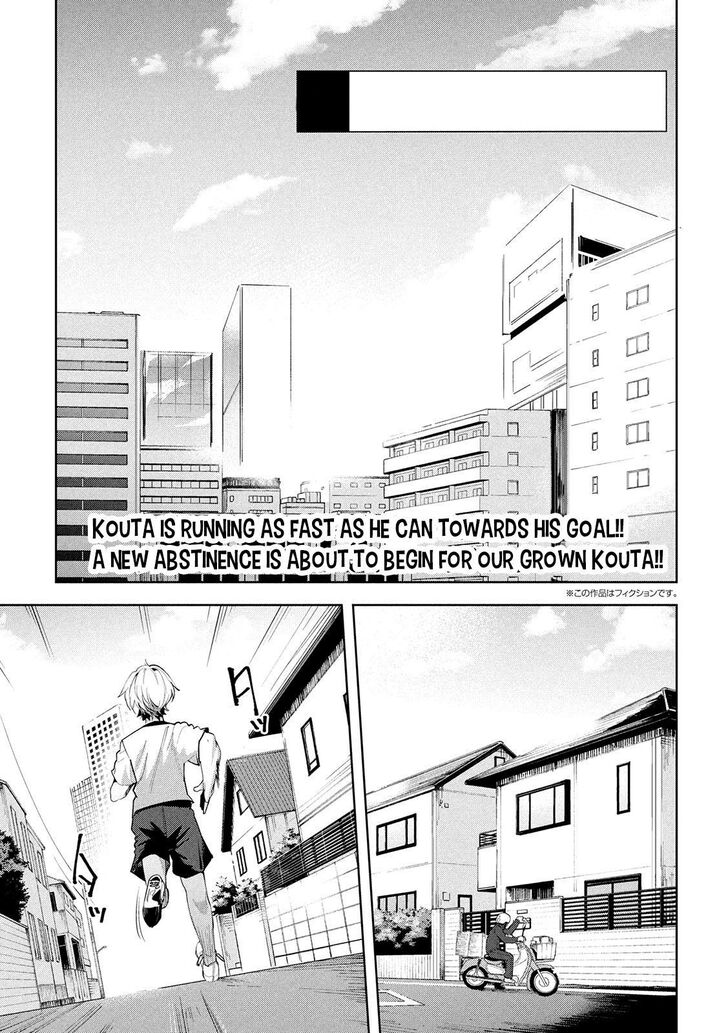 Megami no Sprinter - Chapter 31 [photo 3] - MangaPorn