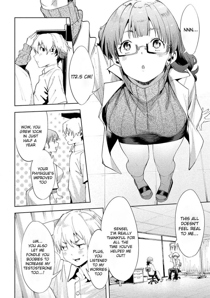 Megami no Sprinter - Chapter 31 [photo 6] - MangaPorn
