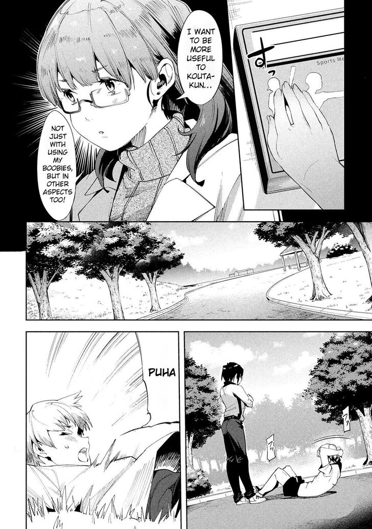 Megami no Sprinter - Chapter 31 [photo 8] - MangaPorn