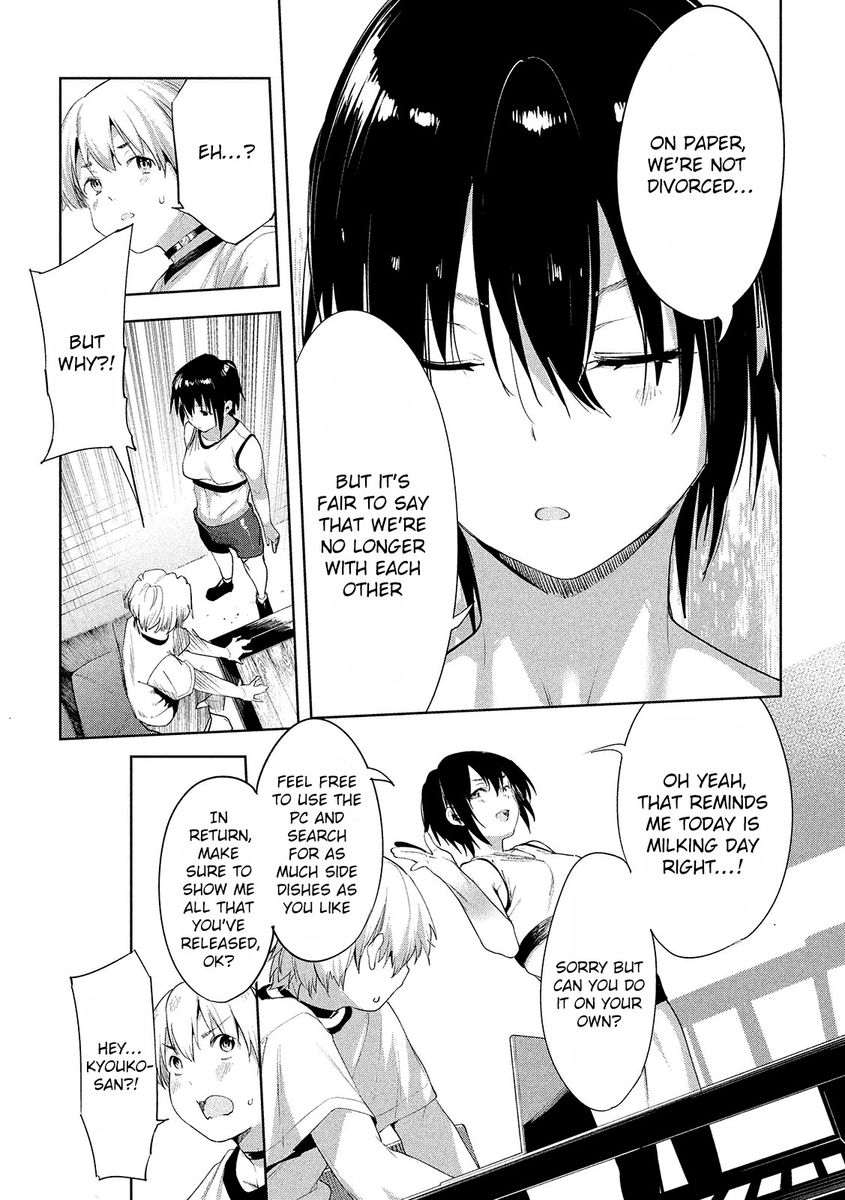 Megami no Sprinter - Chapter 32 [photo 10] - MangaPorn
