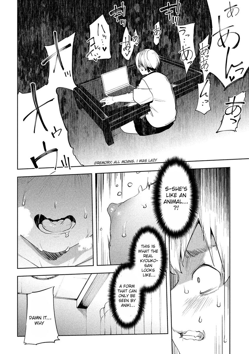 Megami no Sprinter - Chapter 32 [photo 17] - MangaPorn
