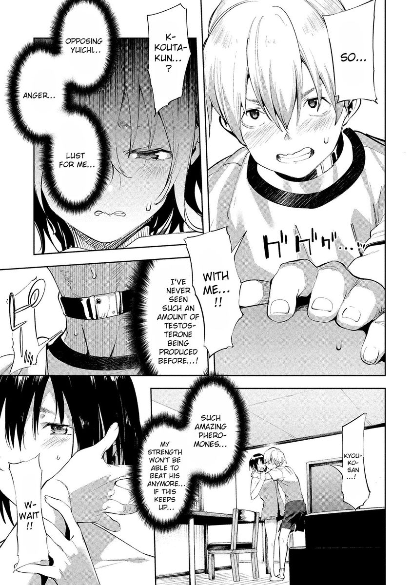 Megami no Sprinter - Chapter 32 [photo 24] - MangaPorn