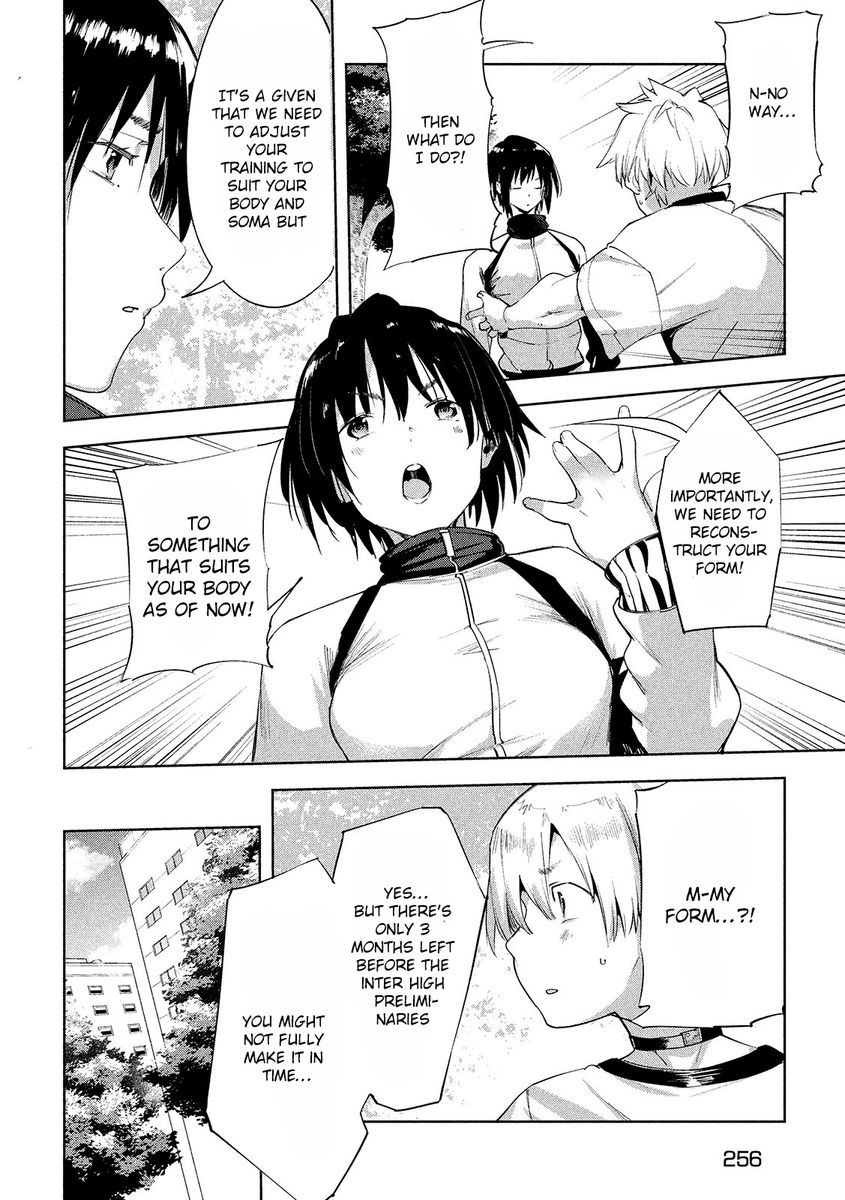 Megami no Sprinter - Chapter 32 [photo 5] - MangaPorn