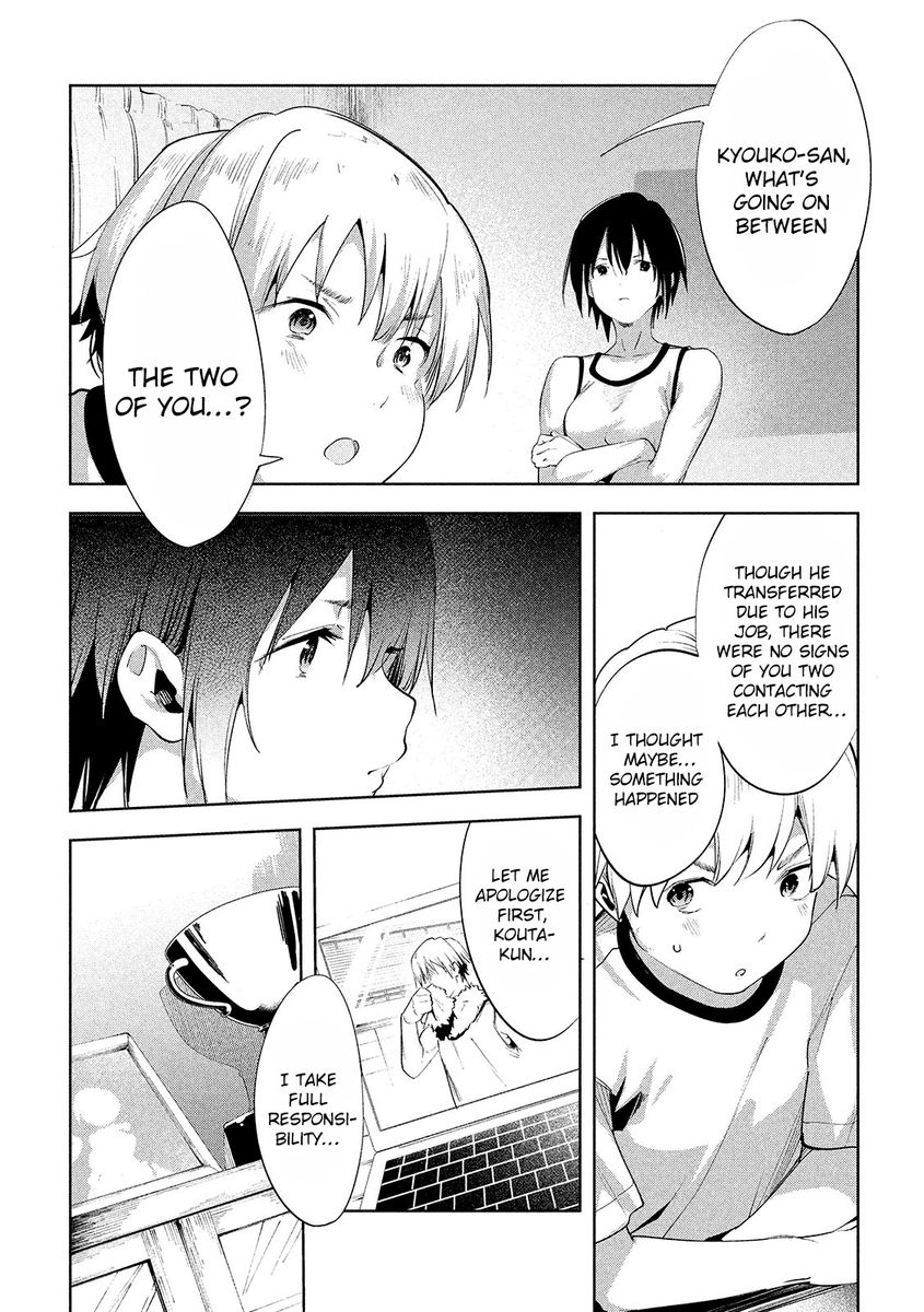 Megami no Sprinter - Chapter 32 [photo 9] - MangaPorn