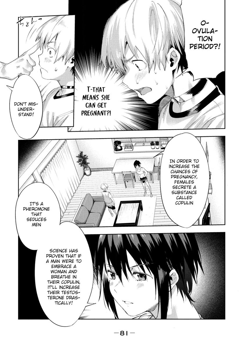 Megami no Sprinter - Chapter 33 [photo 16] - MangaPorn