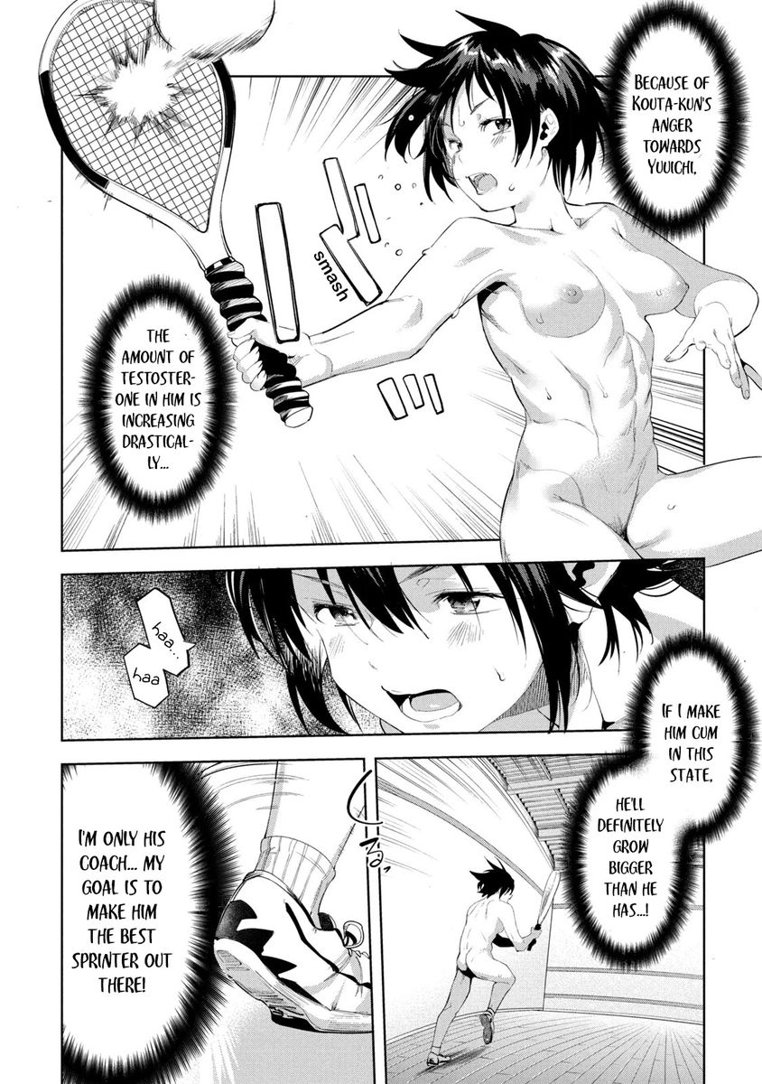 Megami no Sprinter - Chapter 33 [photo 5] - MangaPorn