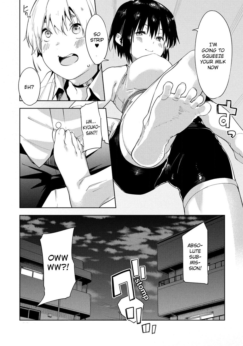 Megami no Sprinter - Chapter 34 [photo 29] - MangaPorn