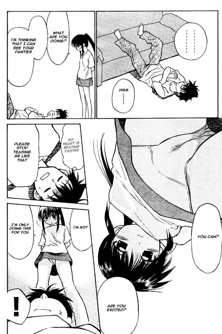 Kiss x Sis - Chapter 0 [photo 15] - MangaPorn