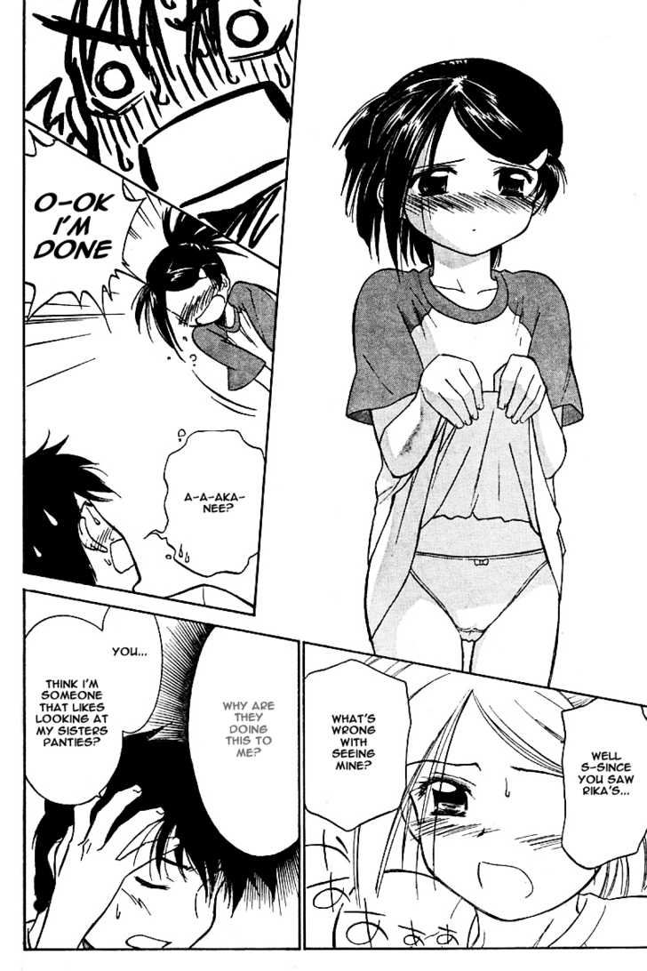 Kiss x Sis - Chapter 0 [photo 17] - MangaPorn