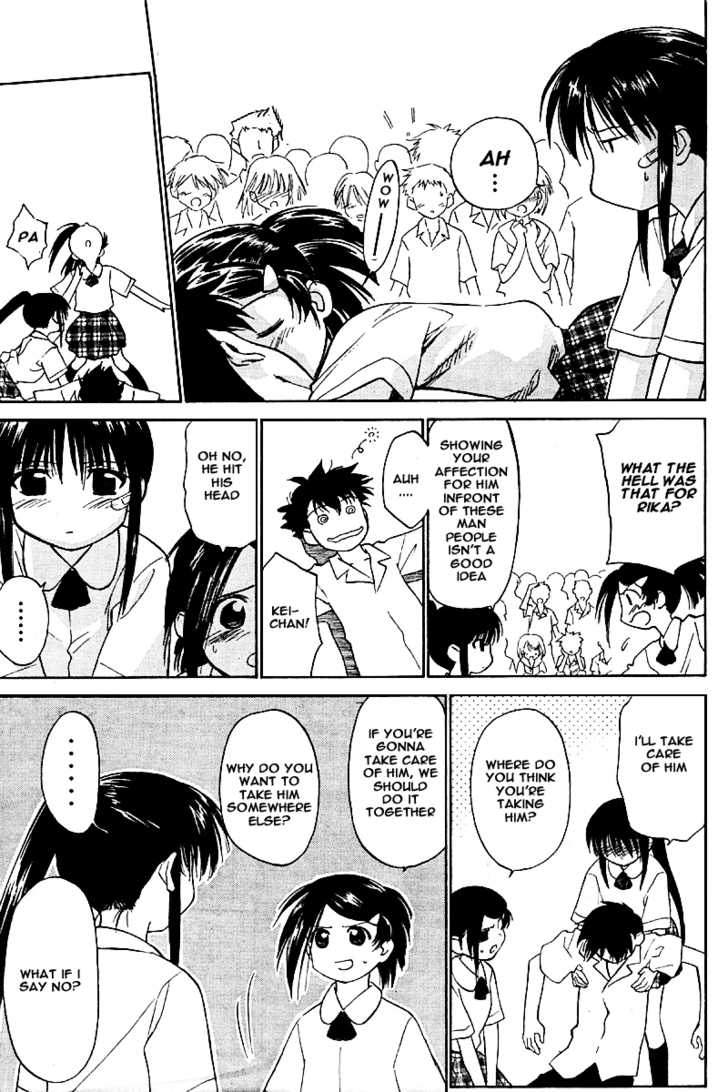 Kiss x Sis - Chapter 0 [photo 30] - MangaPorn