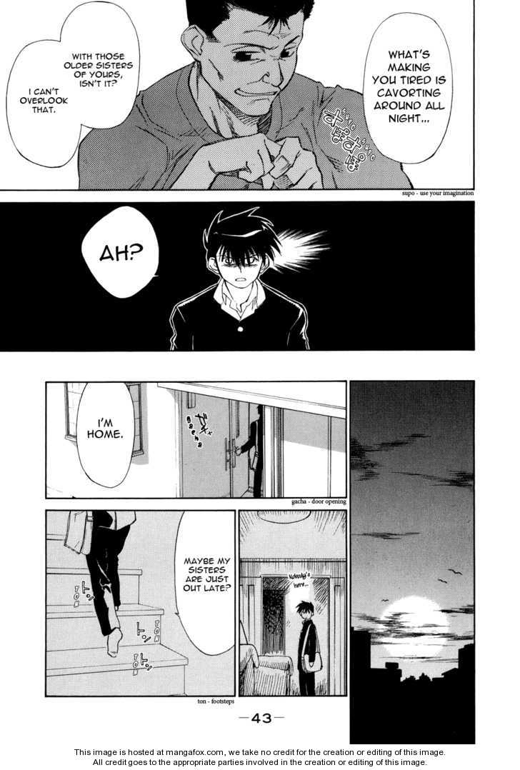 Kiss x Sis - Chapter 1 [photo 10] - MangaPorn