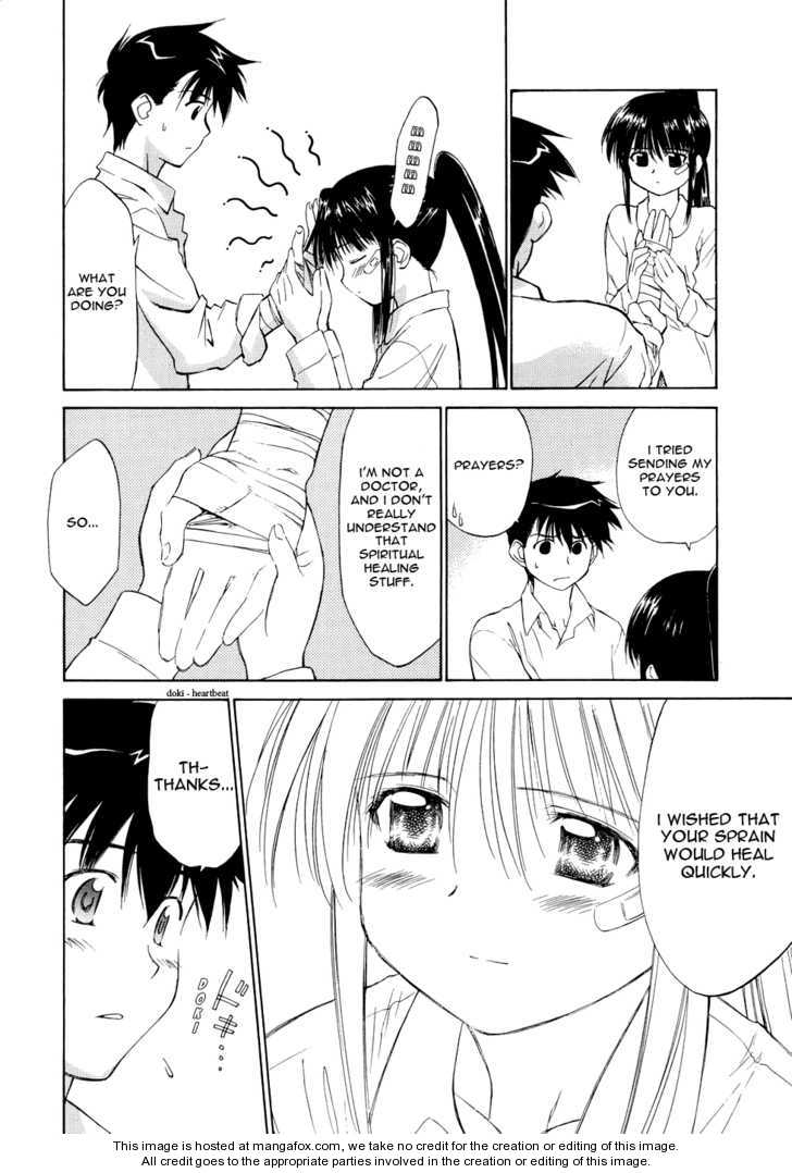 Kiss x Sis - Chapter 1 [photo 17] - MangaPorn