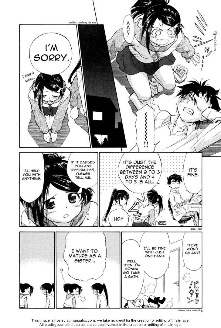 Kiss x Sis - Chapter 1 [photo 19] - MangaPorn