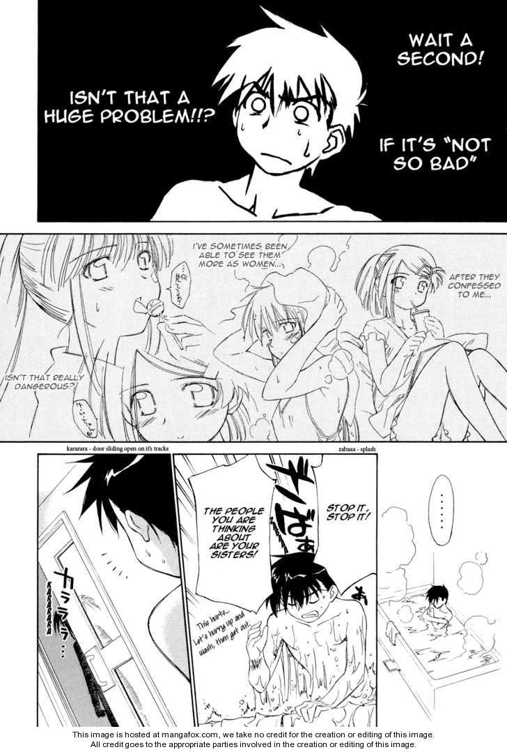 Kiss x Sis - Chapter 1 [photo 21] - MangaPorn