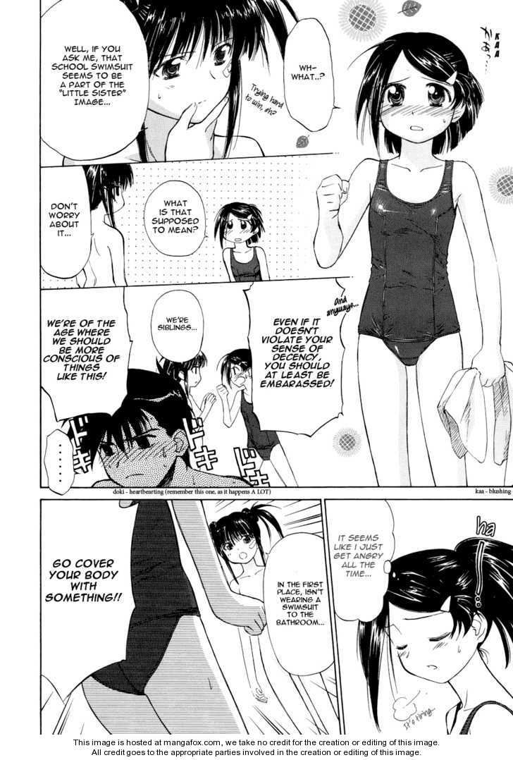 Kiss x Sis - Chapter 1 [photo 23] - MangaPorn