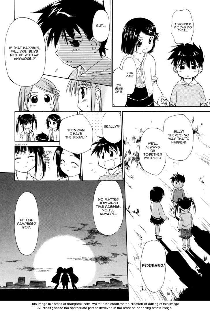 Kiss x Sis - Chapter 1 [photo 3] - MangaPorn