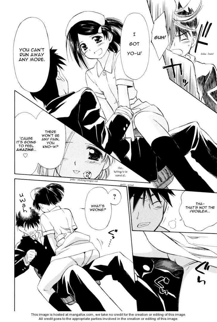 Kiss x Sis - Chapter 2 [photo 10] - MangaPorn