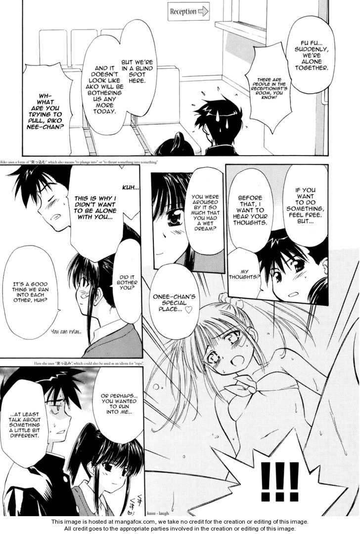 Kiss x Sis - Chapter 2 [photo 15] - MangaPorn