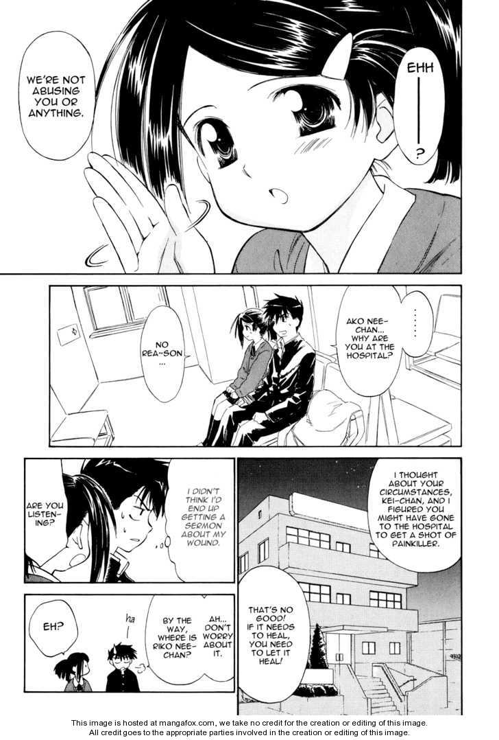 Kiss x Sis - Chapter 2 [photo 5] - MangaPorn