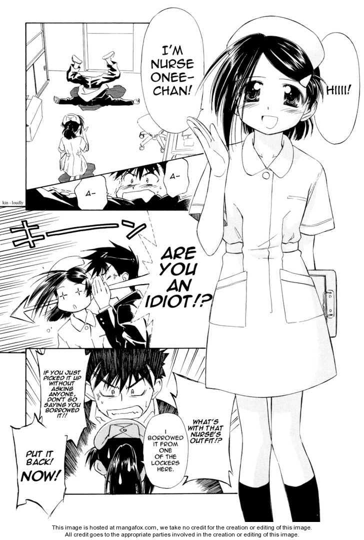 Kiss x Sis - Chapter 2 [photo 8] - MangaPorn