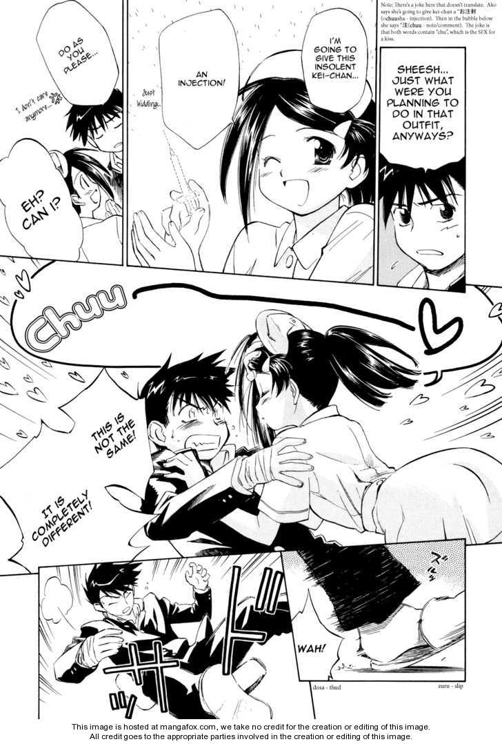 Kiss x Sis - Chapter 2 [photo 9] - MangaPorn