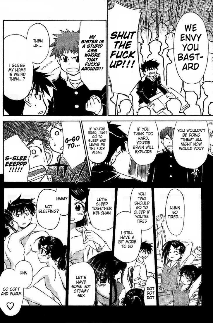 Kiss x Sis - Chapter 3 [photo 10] - MangaPorn