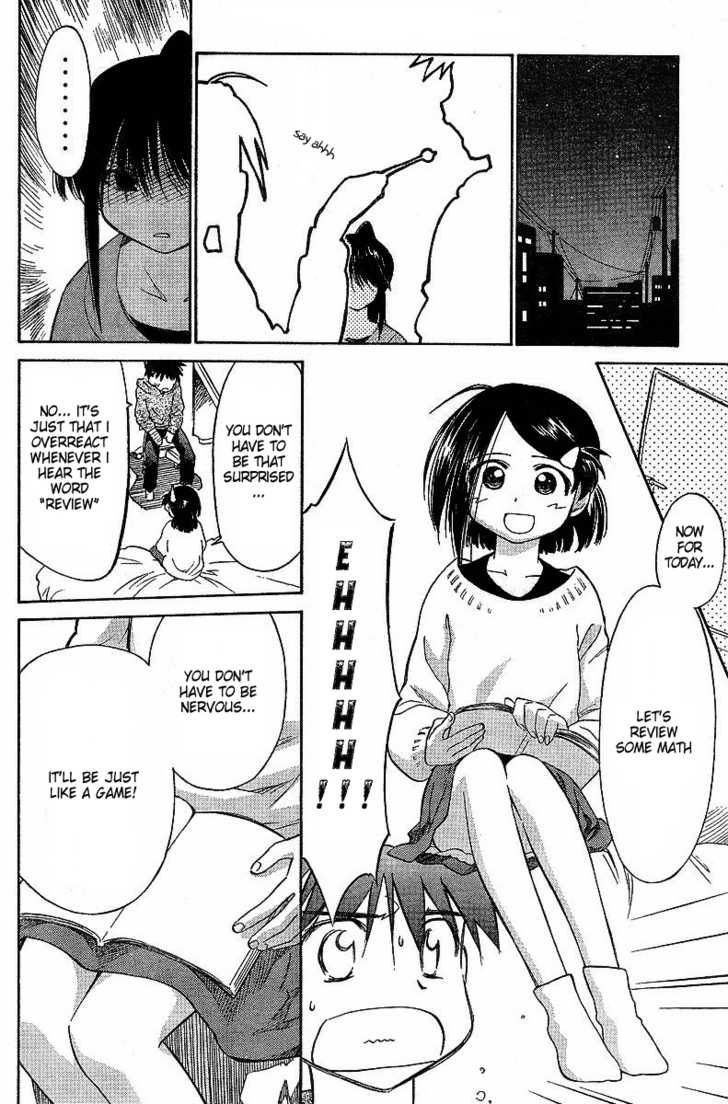 Kiss x Sis - Chapter 3 [photo 12] - MangaPorn