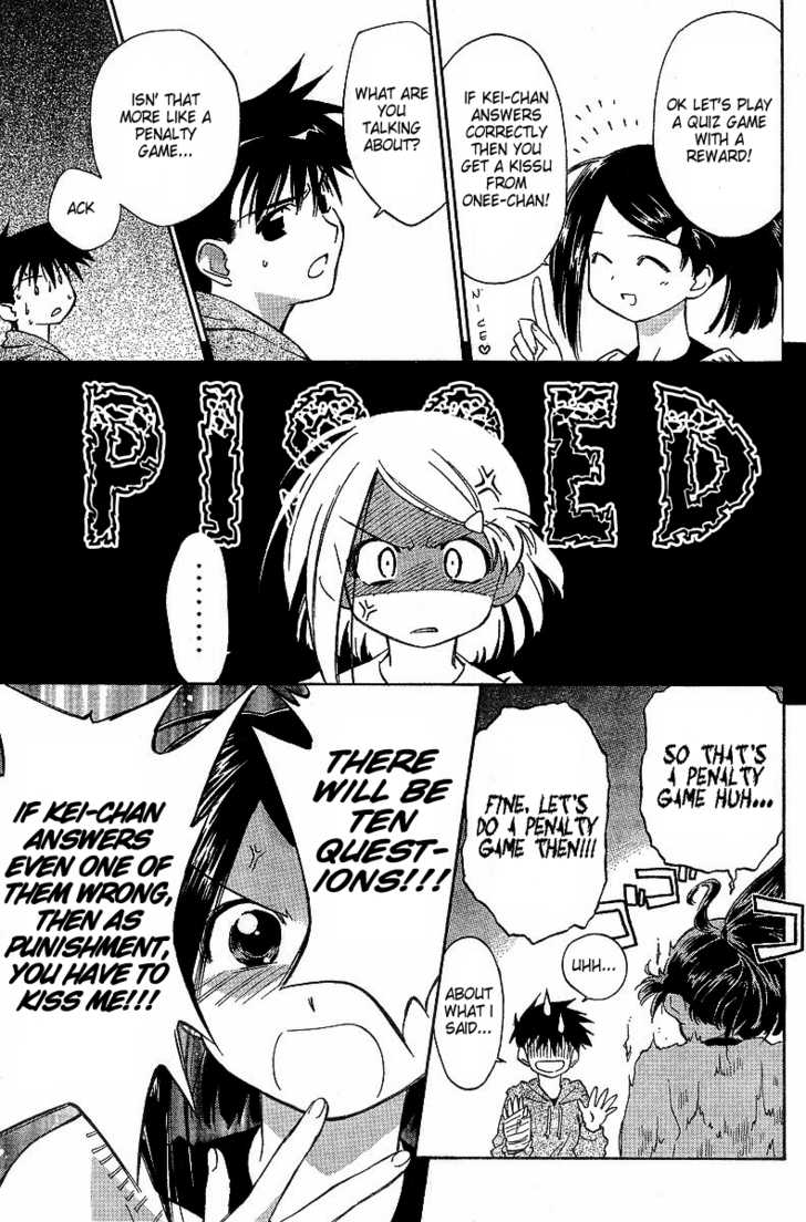 Kiss x Sis - Chapter 3 [photo 13] - MangaPorn