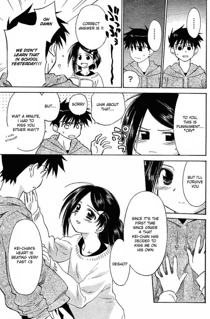 Kiss x Sis - Chapter 3 [photo 15] - MangaPorn