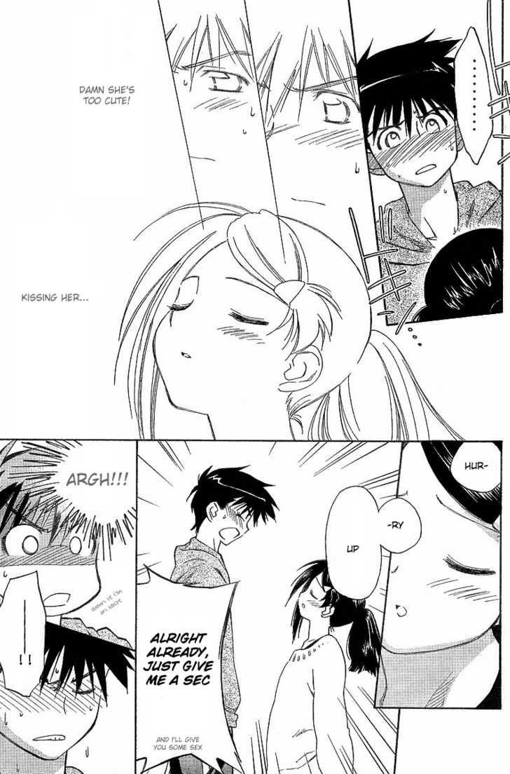 Kiss x Sis - Chapter 3 [photo 17] - MangaPorn