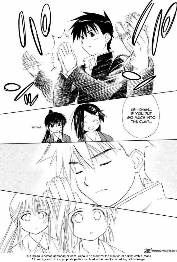 Kiss x Sis - Chapter 4 [photo 17] - MangaPorn